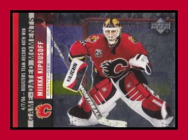 2006-07 Upper Deck 1 #GD5 Miikka KIPRUSOFF Game Dated Moments